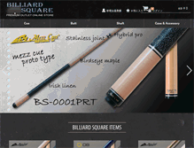 Tablet Screenshot of billiardsquare.com
